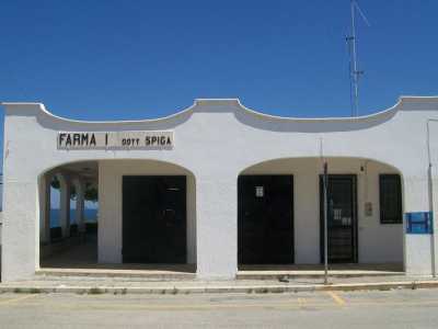 La farmacia e l'ufficio della Guardia Medica
